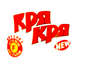 ТМ Кря-кря