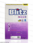 Пральний порошок Blitz Color 7,2 кг. 0