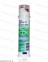 Зубна паста Dentagard 100 ml. 0
