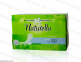 Щоденні гігієнічні прокладки Naturella 100 шт. 0