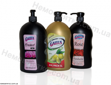 Рідке мило Gallus