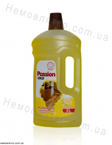 Passion Gold з ароматом лимона 1000 мл.