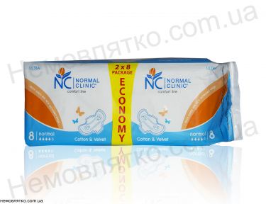 Гігієнічні прокладки NC Ultra Normal 16 шт.
