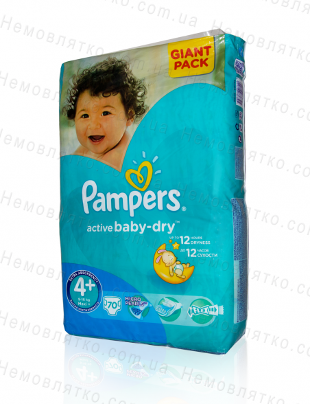 Дитячі підгузки Pampers (гігант пак)  № 4 плюс