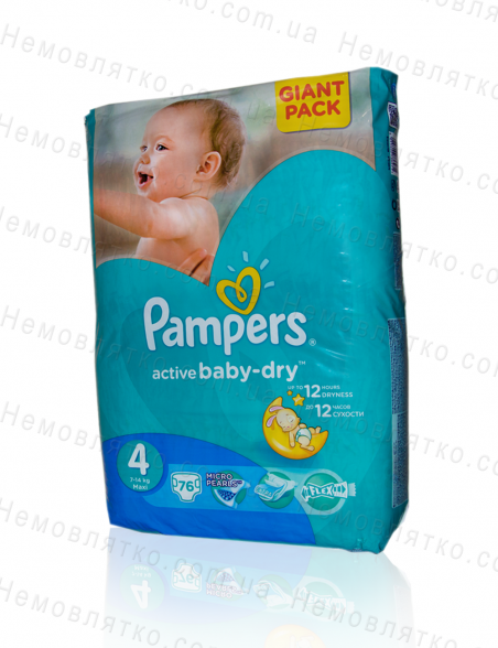 Дитячі підгузки Pampers (гігант пак)  № 4
