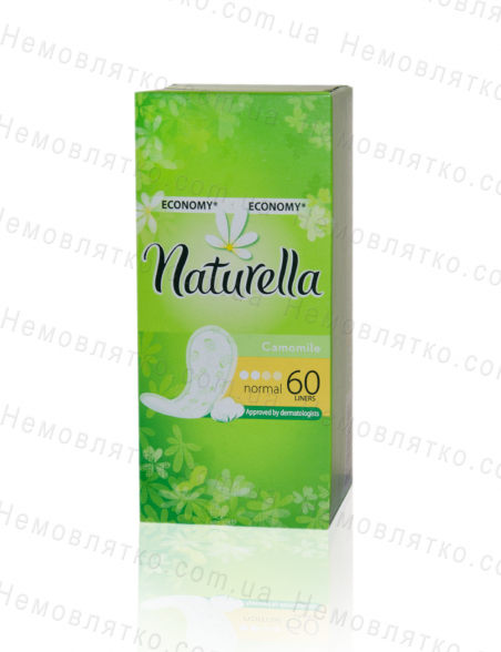 Щоденні гігієнічні прокладки Naturella Ultra 60 шт.