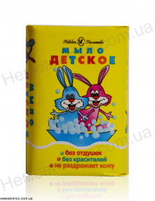 Дитяче мило Вухастий