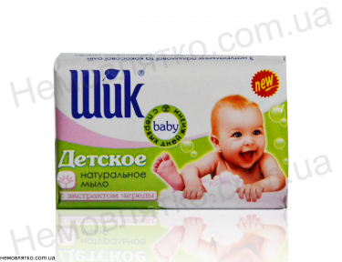 Дитяче мило Шик з екстрактом череди