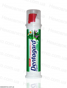 Зубна паста Dentagard 100 ml.
