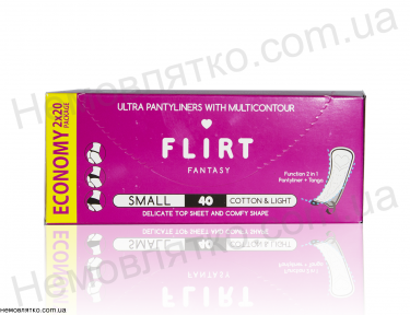 Щоденні гігієнічні прокладки Flirt 40 шт.