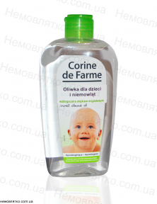 Масло Corine de farme 250 мл. для детей и младенцев