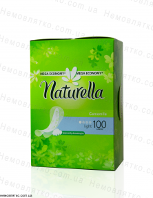 Щоденні гігієнічні прокладки Naturella 100 шт.