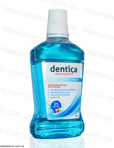 Ополіскувач Dentina White Fresh 500 мл.
