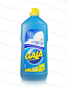 GALA 1000 мл. Лімон