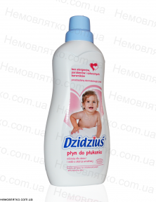 Ополіскувач Dzidzius 750 мл. (гіпоалергенний)