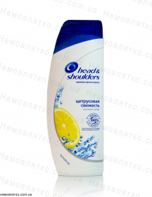 Шампунь Head&Shoulders 200мл. Свіжість лимона