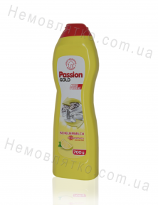 Молочко Passion Gold для кухні 700 мл.  Цитріна