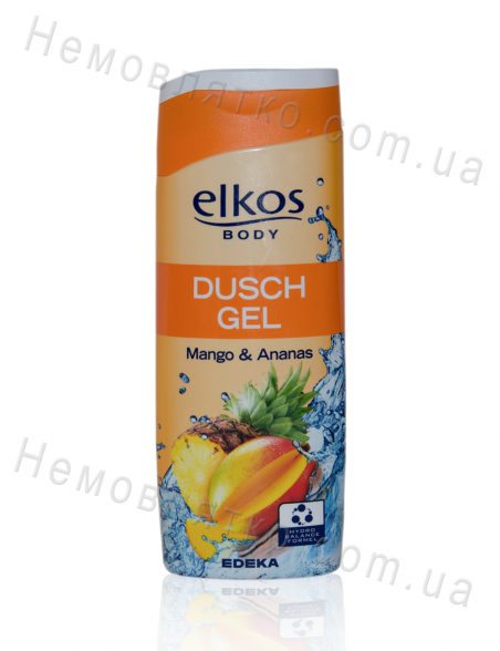 Гель для душу Elkos 250 мл. 