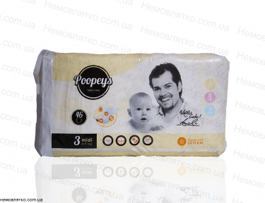 Дитячі підгузки Poopeys midi