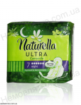 Гігієнічні прокладки Naturella Ultra Night