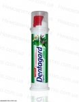 Зубна паста Dentagard 100 ml.