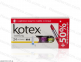 Гігієнічні тампони Kotex normal 24 шт.