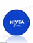 Універсальний зволожуючий крем NIVEA 50 мл.